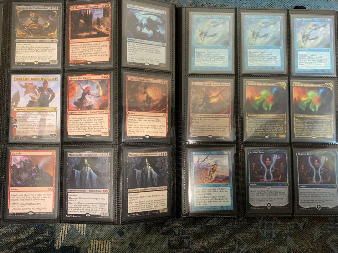 mtg まとめ売り　ほぼレア以上ファイル