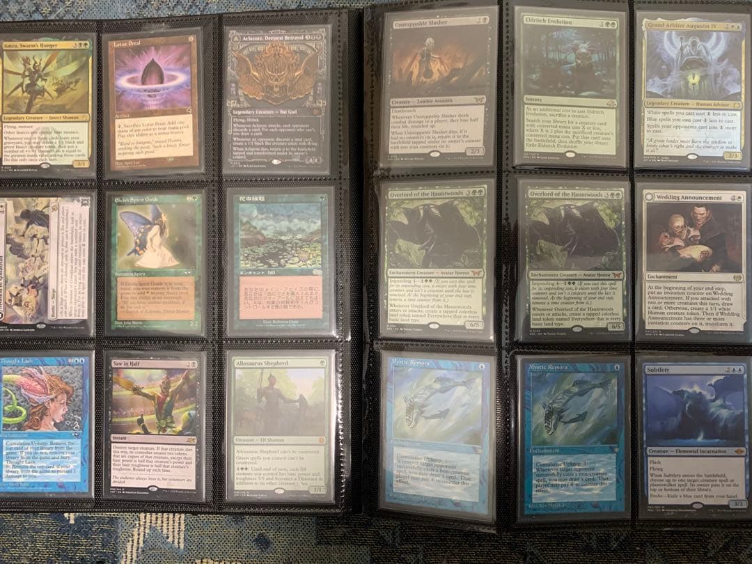 mtg まとめ売り　ほぼレア以上ファイル