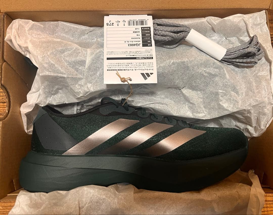 adidas adizero evo sl エボSL 27.5cm 新品未使用