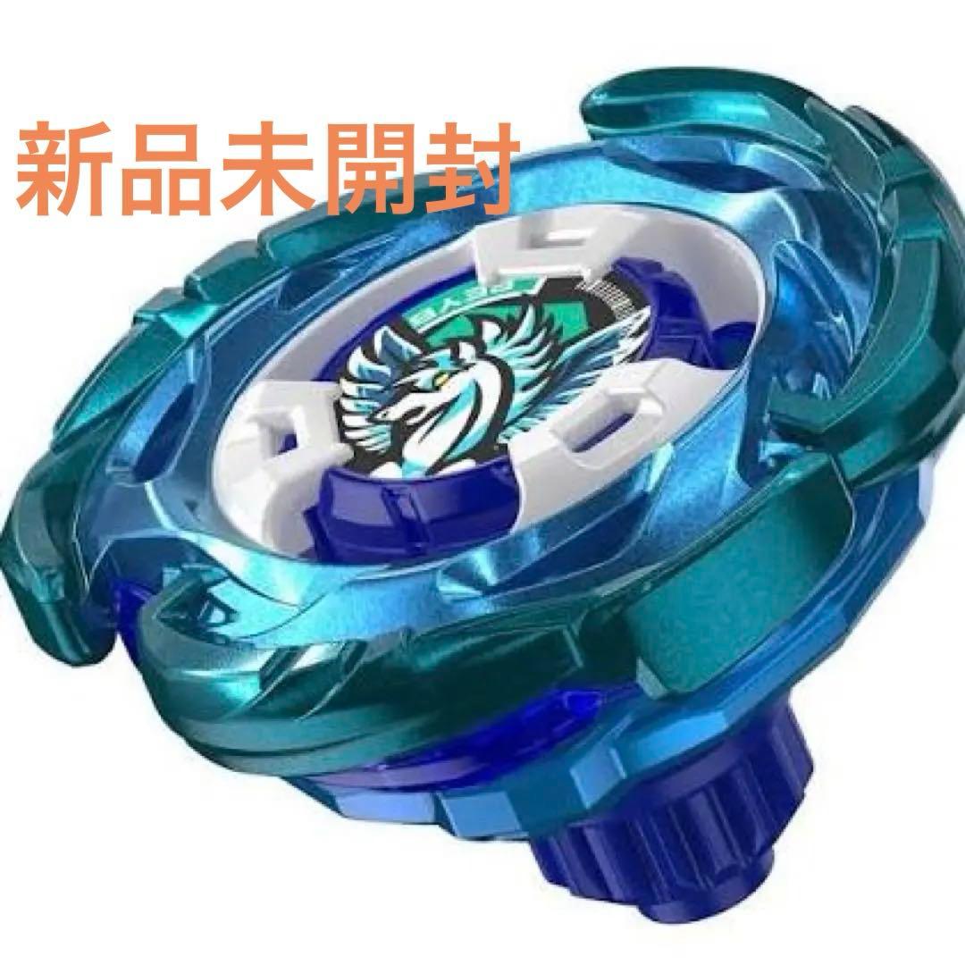 エアロペガサス3-70A UX-00