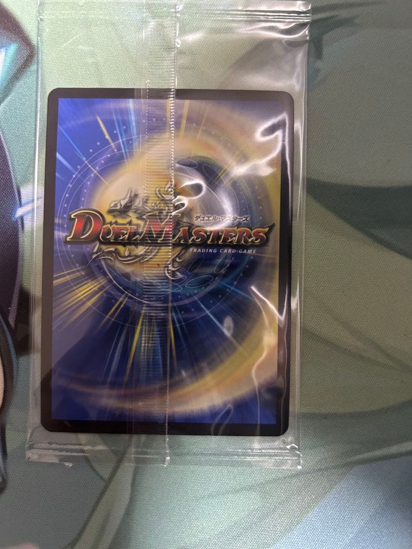 葉鳴妖精ハキリ 神アート未開封 4枚