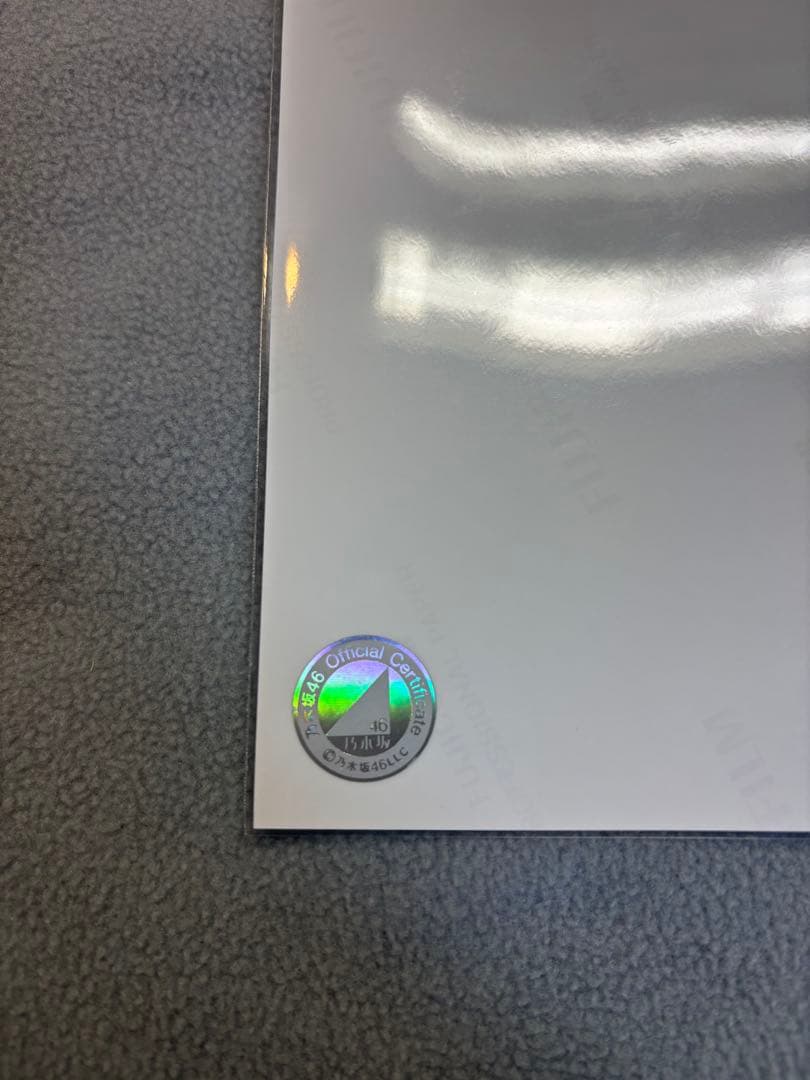 も*り様 乃木坂46 スペシャル衣装47 November 2025 林瑠奈 直