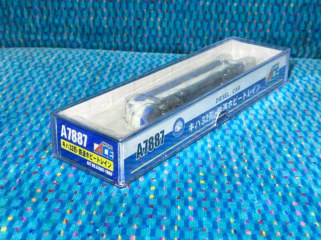 マイクロエース MICROACE　A7887　キハ32形・鉄道ホビートレイン