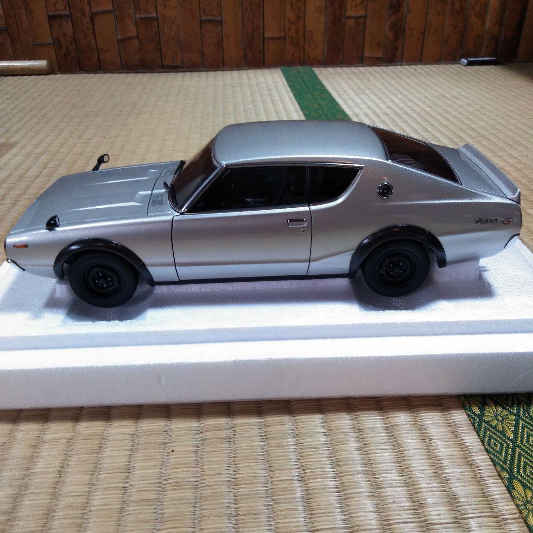オートアート　スカイラインGT-R2000 1/18