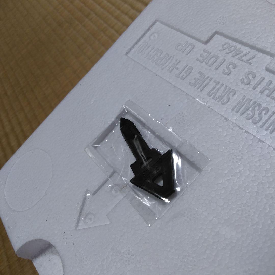 オートアート　スカイラインGT-R2000 1/18