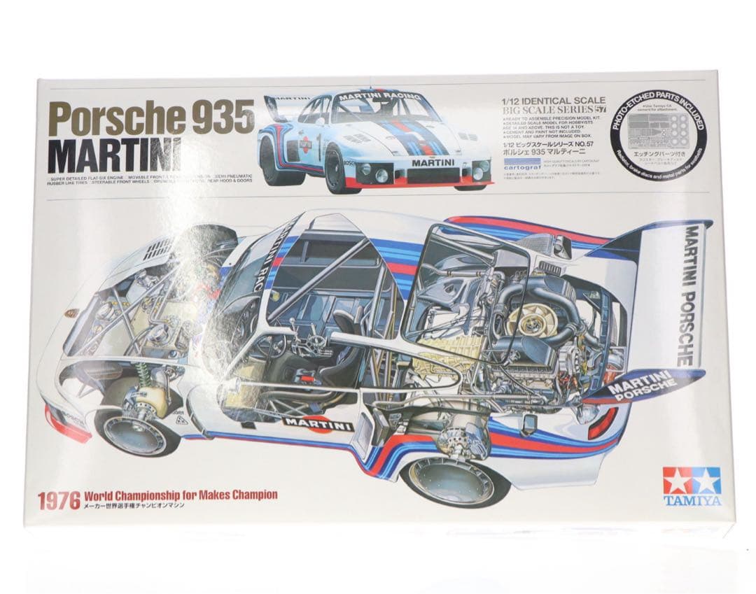 自動車 Tamiya Porsche 935 Martini 1/12