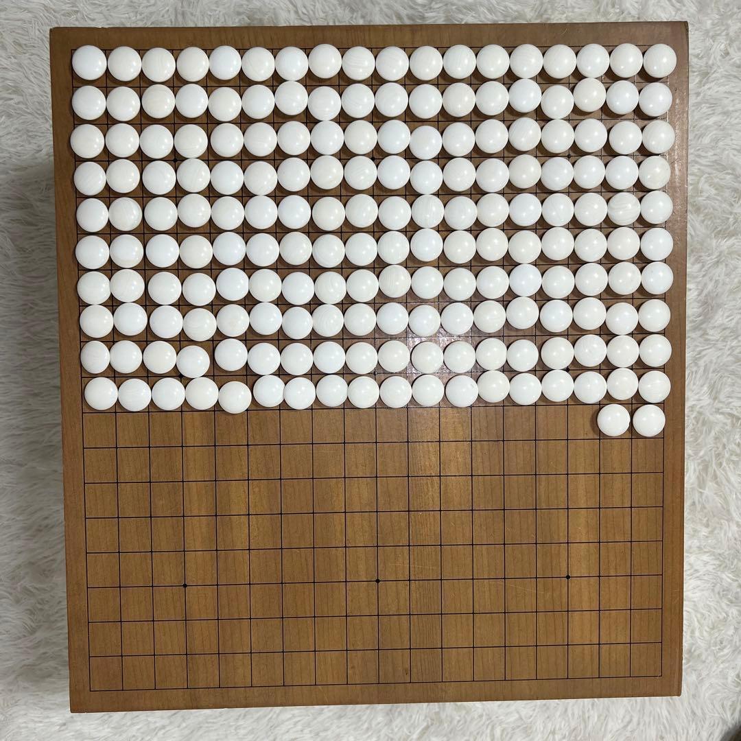 【最高級/36号】日向特製 蛤碁石 10mm 4.7寸脚付碁盤 へそ有 囲碁