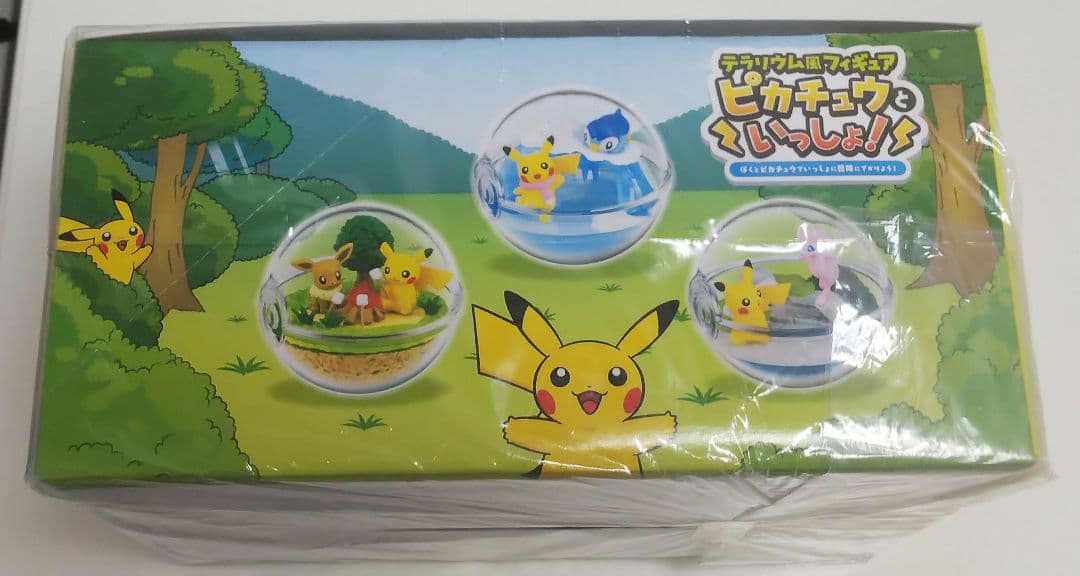 テラリウム風フィギュア ピカチュウといっしょ ポケモンセンター限定