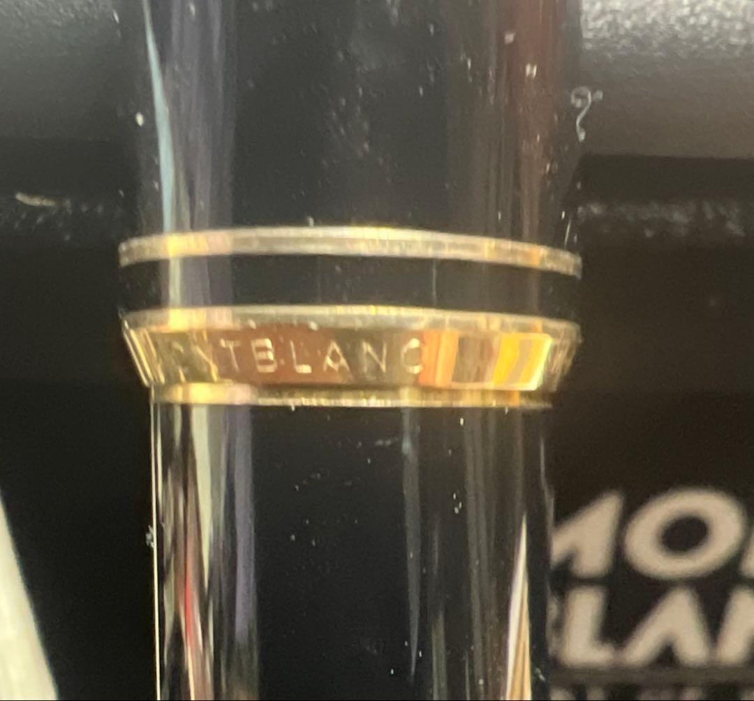 新学期応援‼️MONTBLANC 万年筆 14K 付属品、保証書付き
