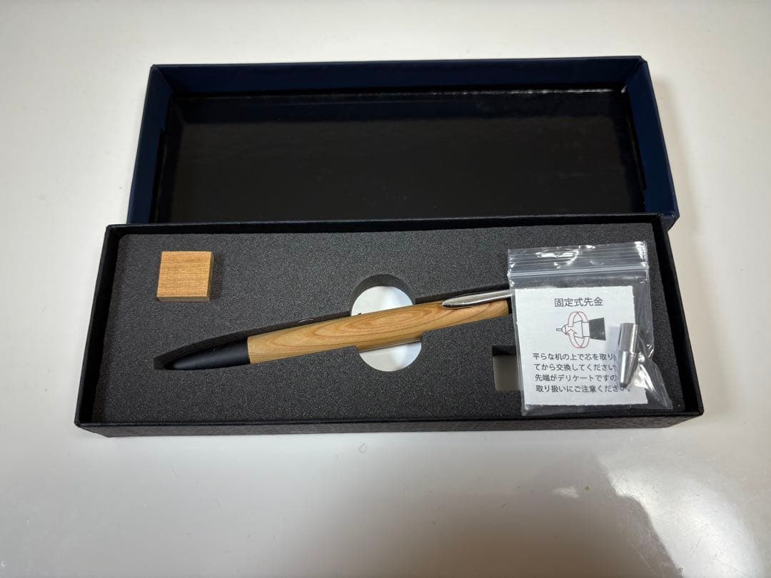 野原工芸 木製シャープペンシル新型 屋久杉 固定式口金付