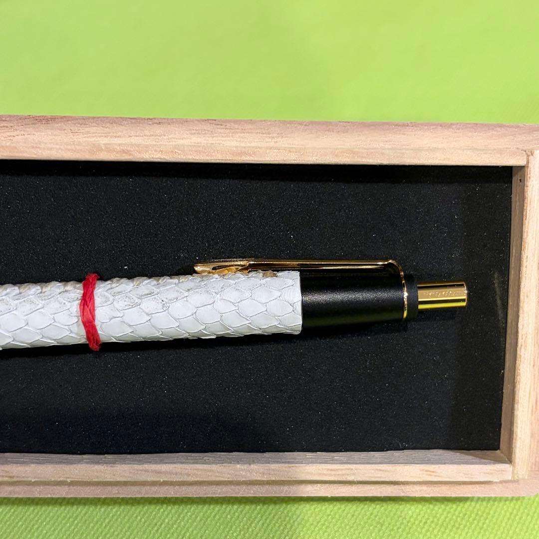 schicksal 巳年限定 革軸ペン パイソンレザー（白蛇革） シャープペン