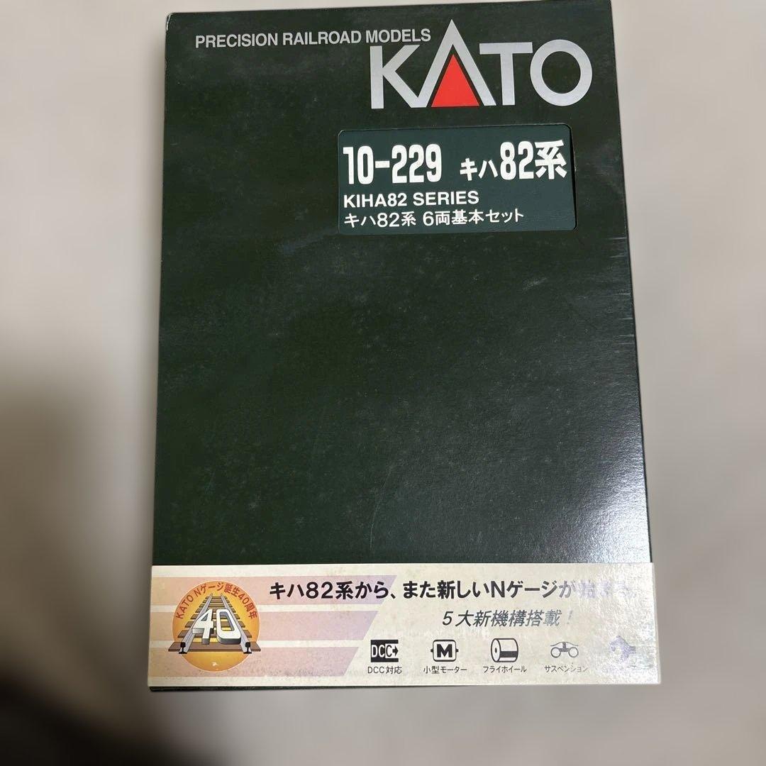 キハ82系 6両基本セット