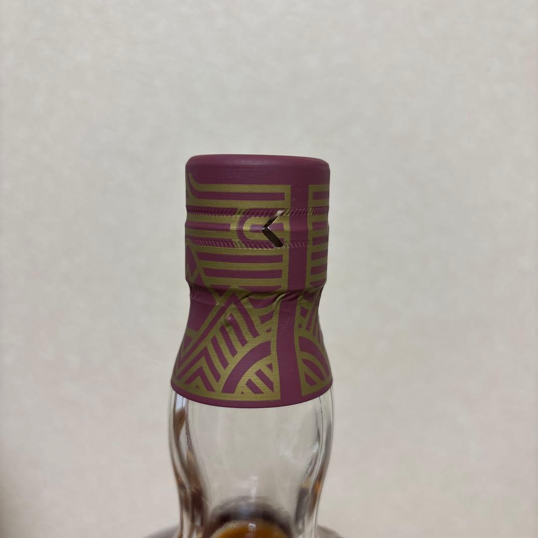 アードナッホー　ボルサ　シングルモルト　スコッチウイスキー　箱付