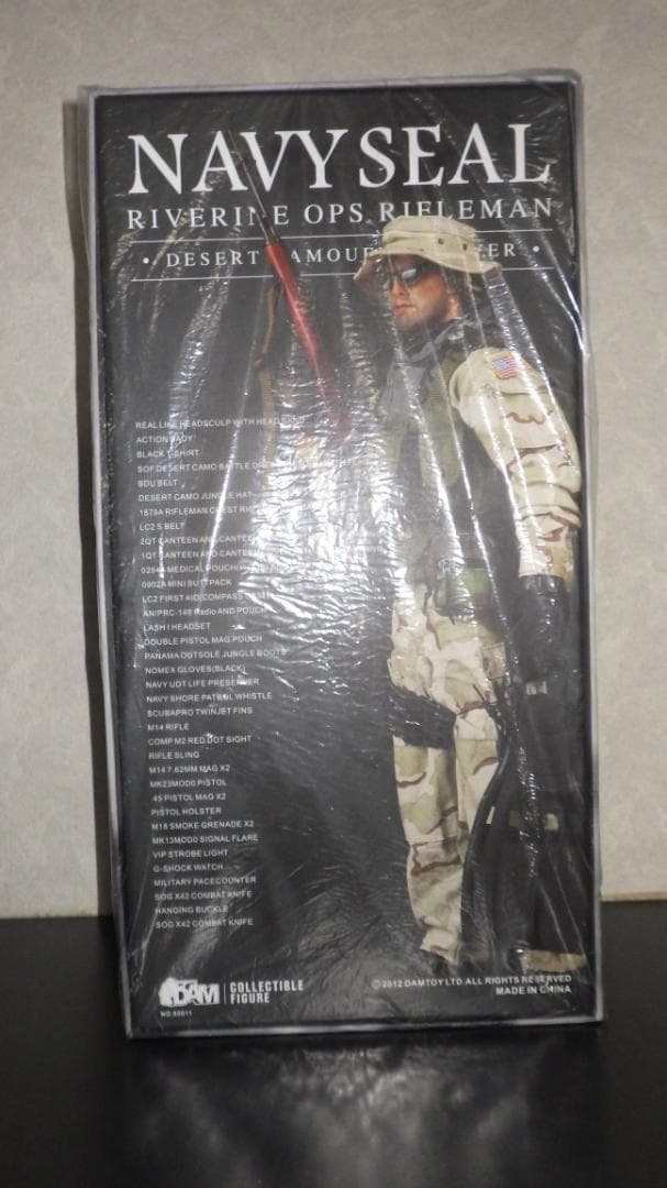 DAMTOYS　NAVY SEAL RIFLEMAN　93011