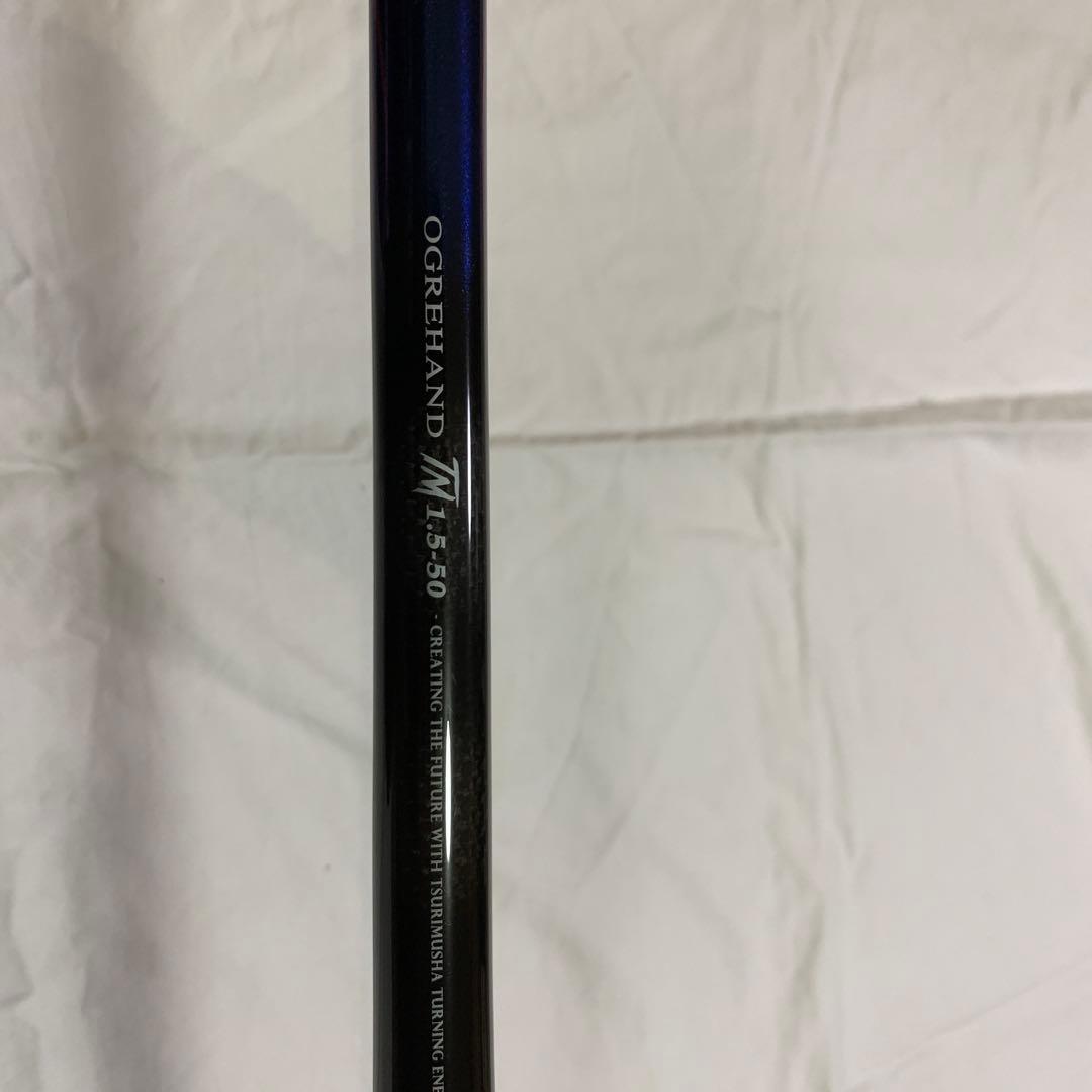 （TsuriMusha） OGRE HAND 鬼手　TM 1.5-50 美品