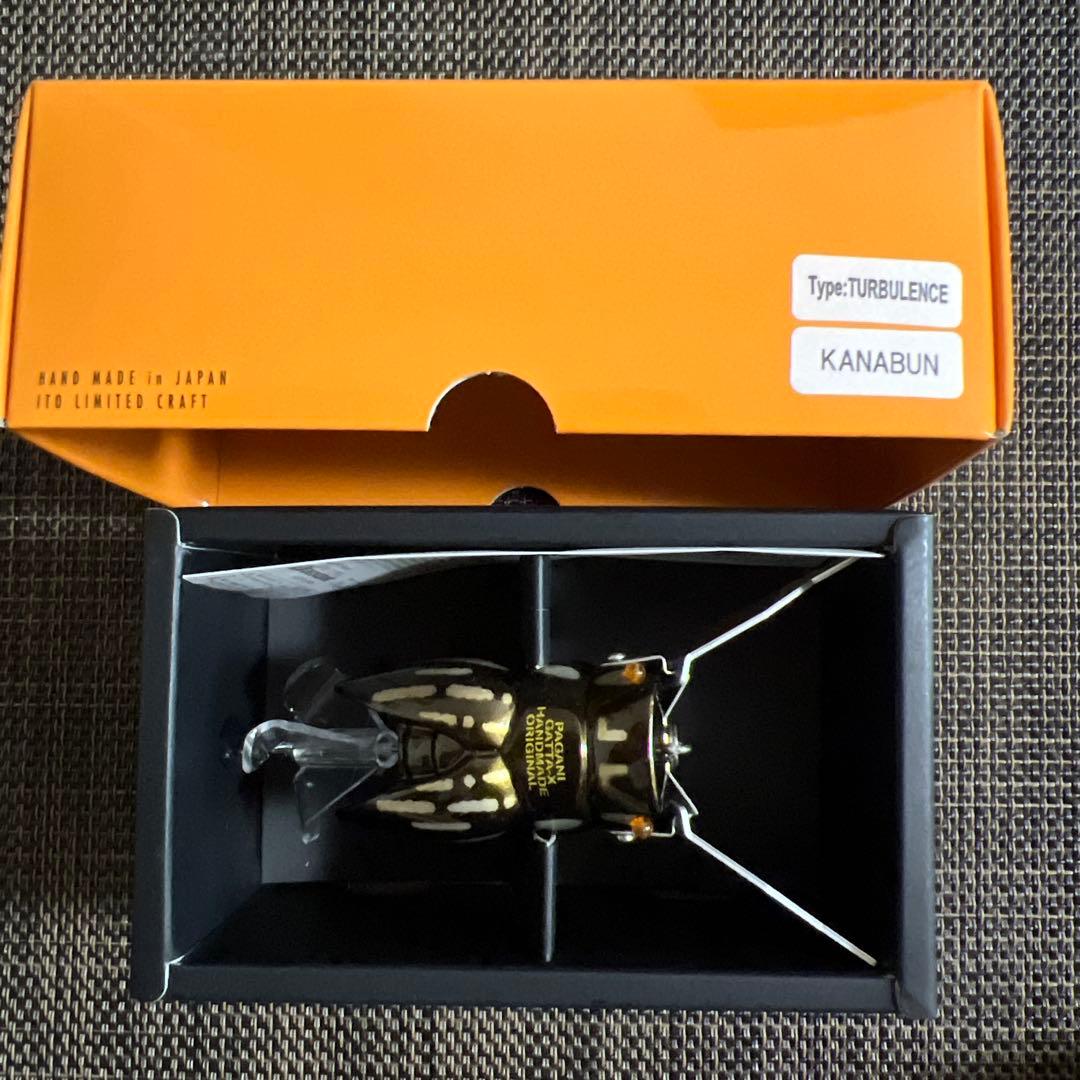 新品未使用　ito ENGINEERING GATTA-X 2個セット