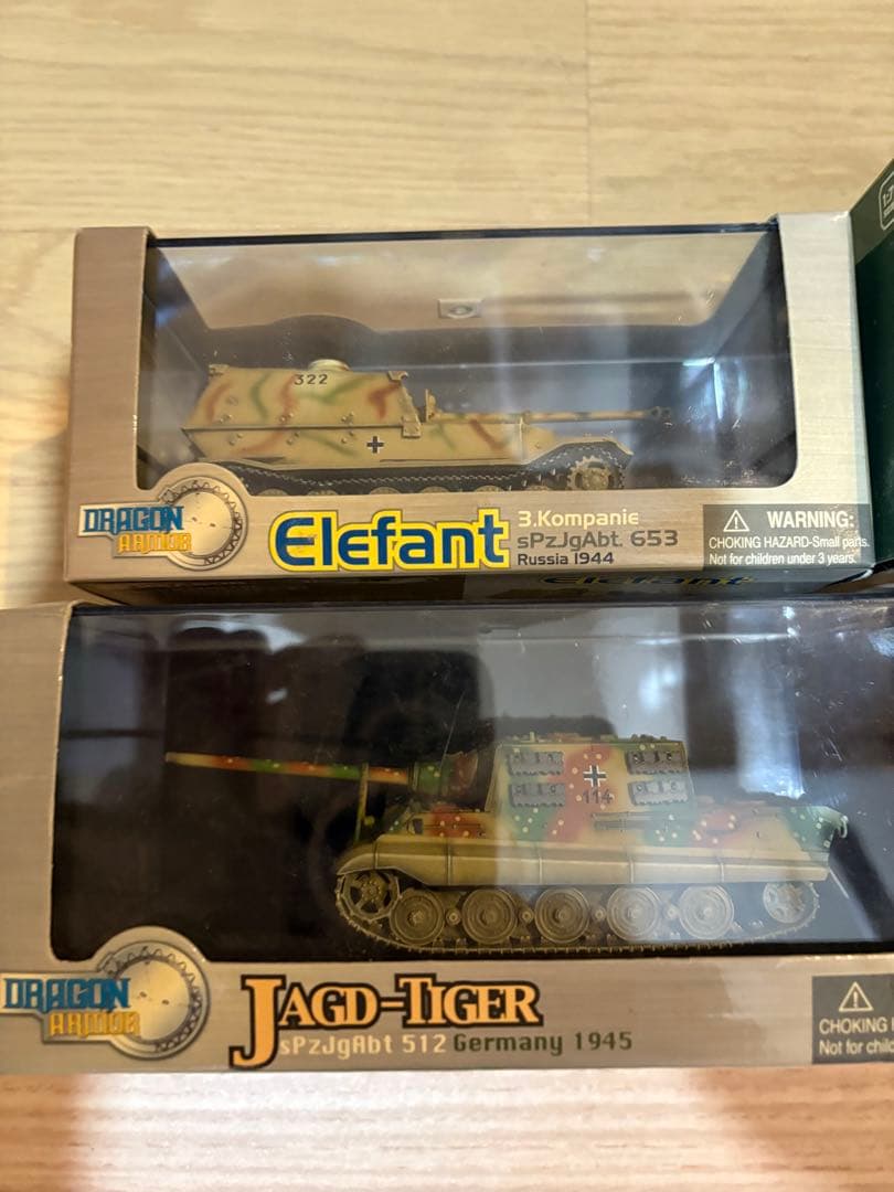 ドラゴンアーマー 1/72 4体セット　ジャグアーマー　　　　タイガーI