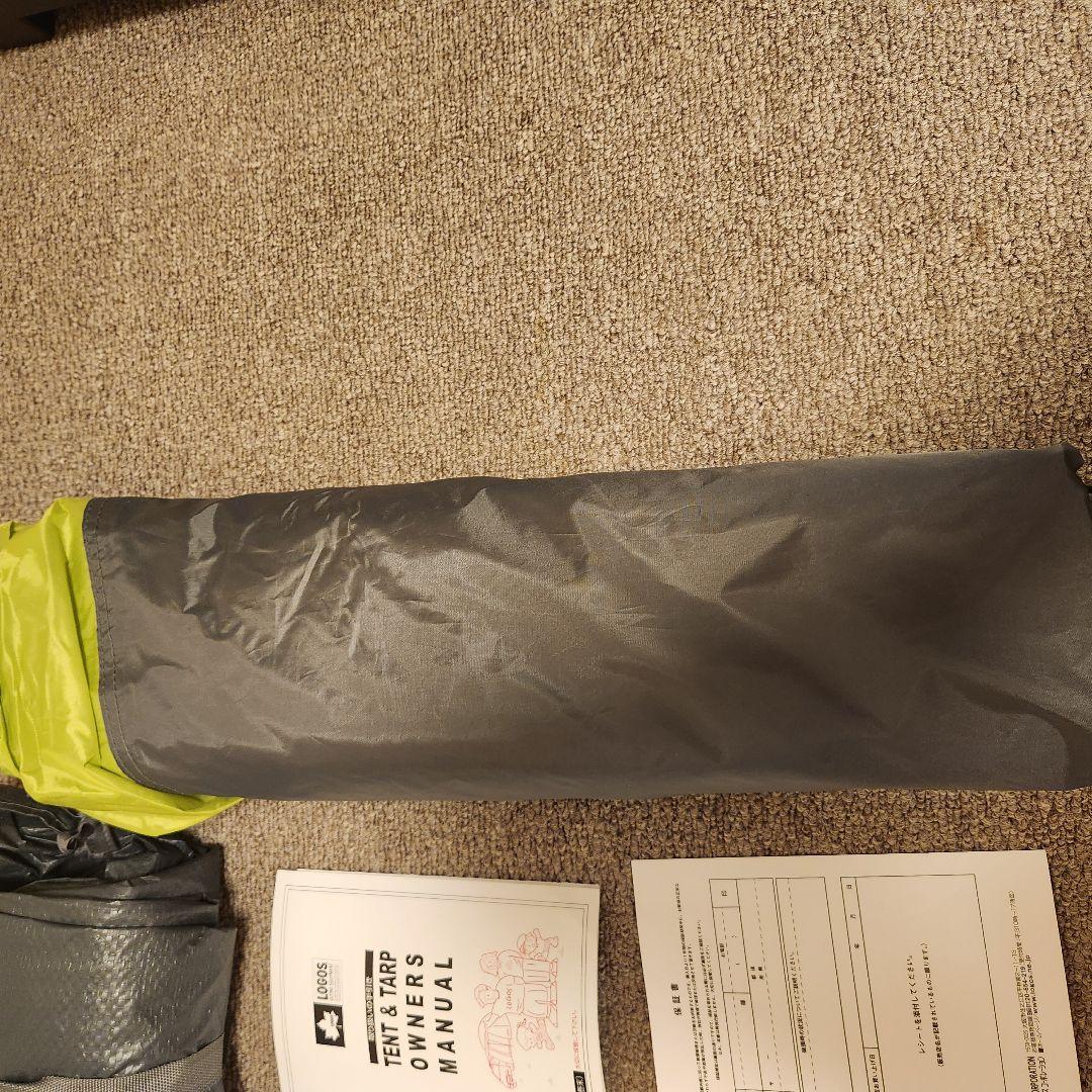 LOGOS ROSY テント