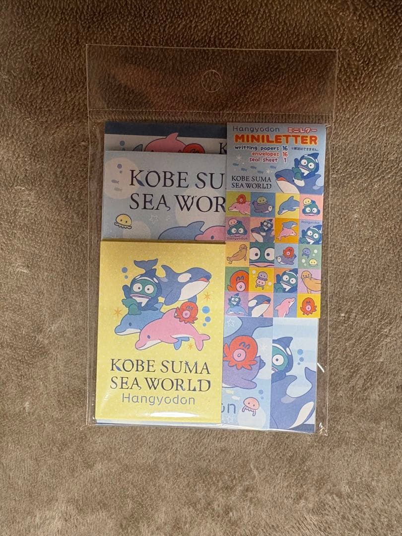 須磨シー限定　サンリオグッズまとめ売り　クロミ　キティー　ハンギョドン　シナモン