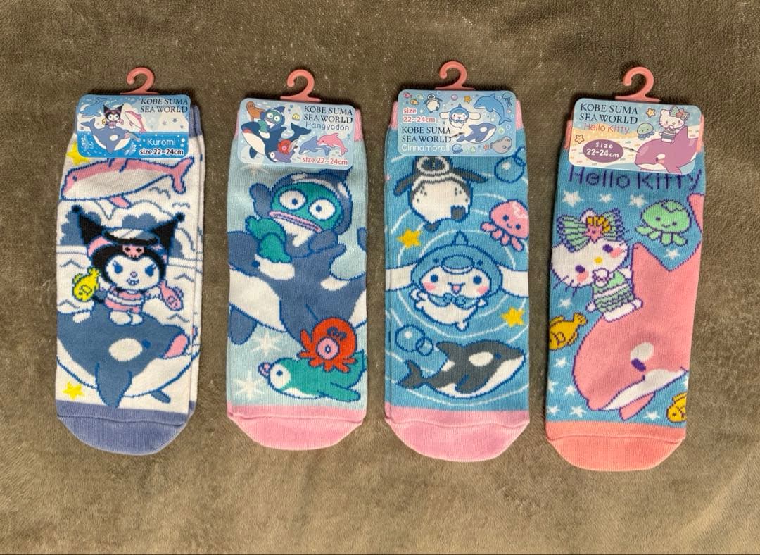 須磨シー限定　サンリオグッズまとめ売り　クロミ　キティー　ハンギョドン　シナモン