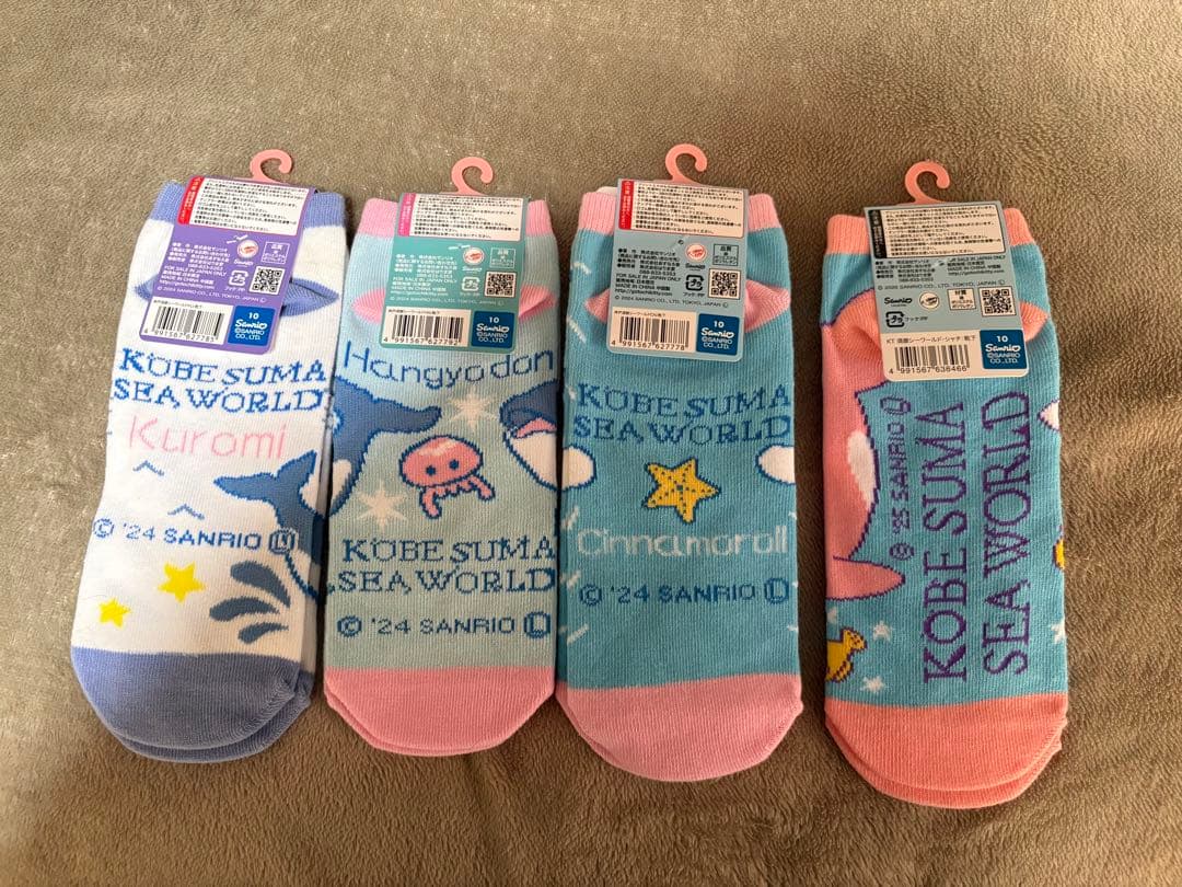 須磨シー限定　サンリオグッズまとめ売り　クロミ　キティー　ハンギョドン　シナモン