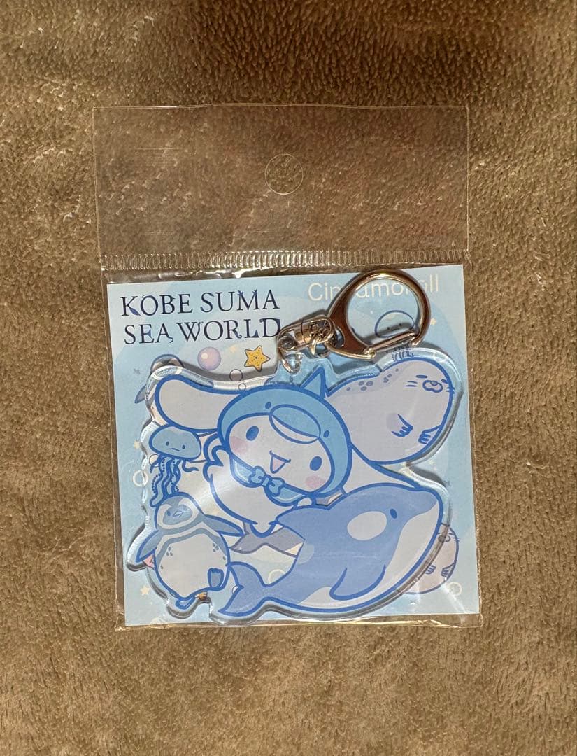 須磨シー限定　サンリオグッズまとめ売り　クロミ　キティー　ハンギョドン　シナモン