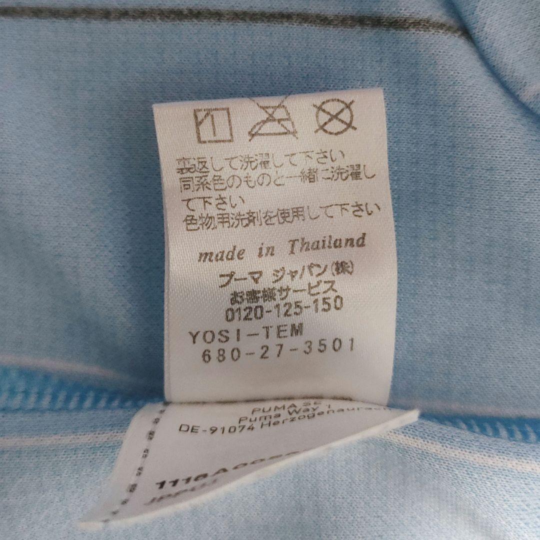 川崎フロンターレ　田中 碧　32　ユニホーム　3XLサイズ