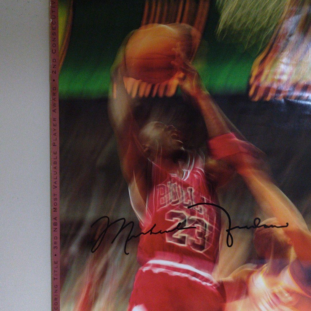 Michael Jordan サイン入りポスター