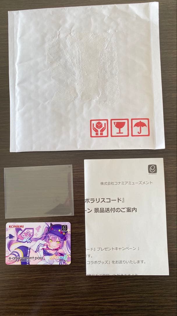 常闇トワ✖︎ポラリスコード　アミューズメントパス