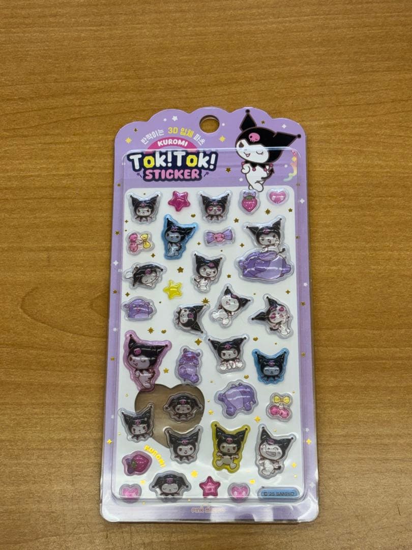 ボンボンドロップシール　キティ　 15枚セット