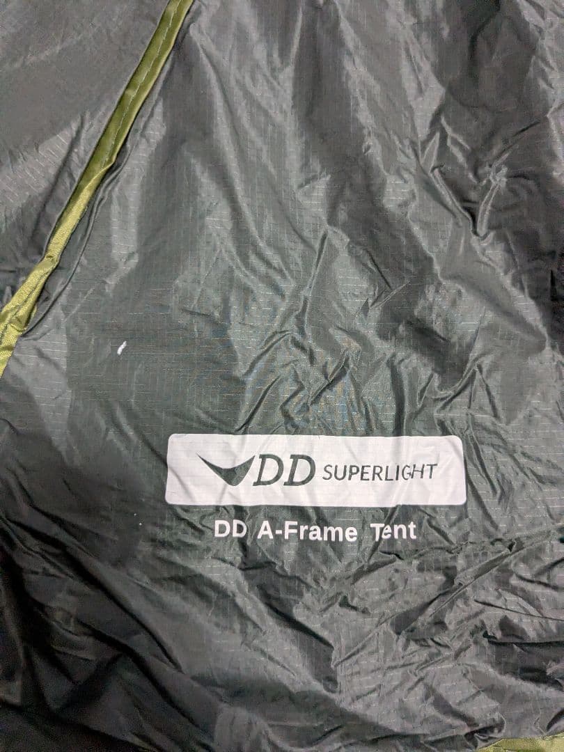 【美品】DD　superlight-a-frame　Aフレームテント