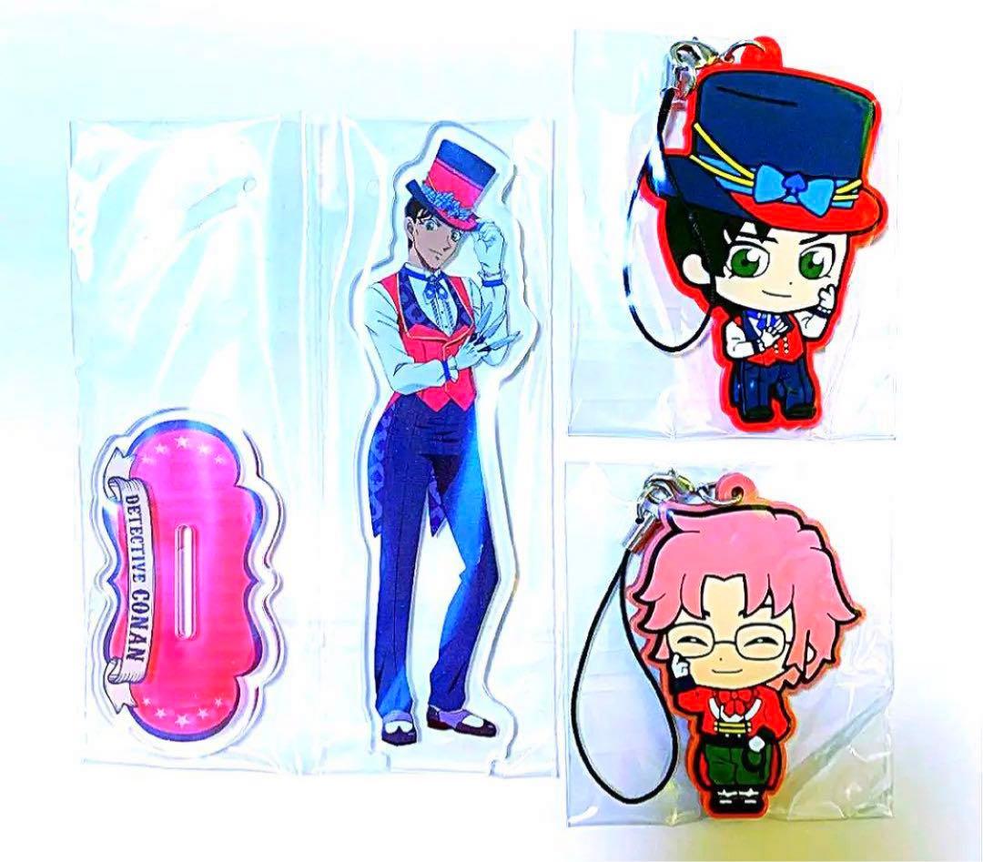 【大量】 名探偵コナン 安室透など詰め合わせセット 86点 ★