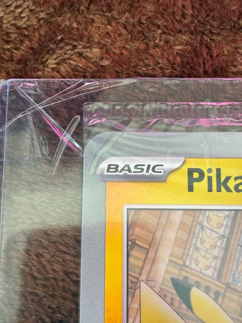 イギリス限定 ピカチュウ at the museum ジャンボカード 2枚