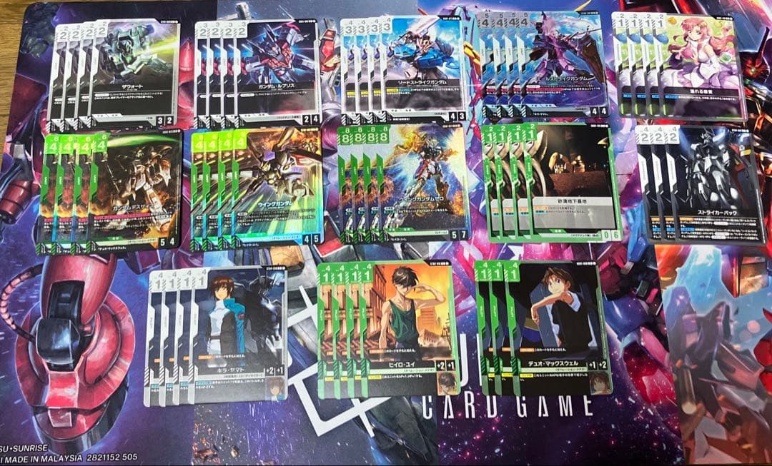 ガンダムカードゲーム 緑白 白緑 ウイングデッキ＋調整カード大量