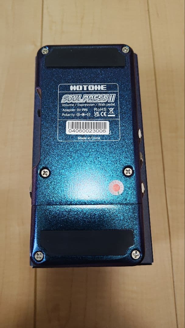 ギター hotone soul pressII