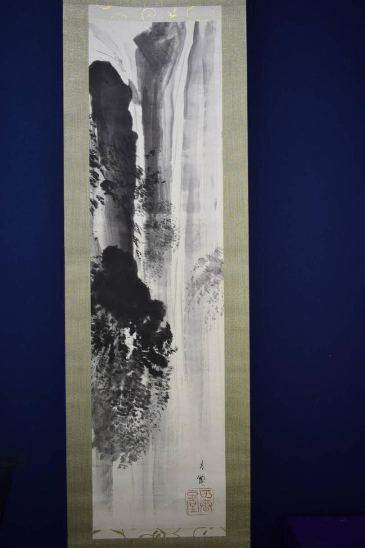 真作/東原方僊/瀧図/桐共箱二重箱付/布袋屋掛軸HG-875