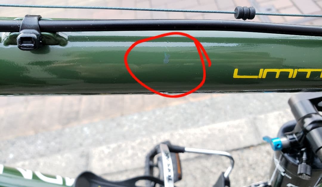 ルイガノ MTB XC FLITE S カスタムリストア 1x10 [美品]