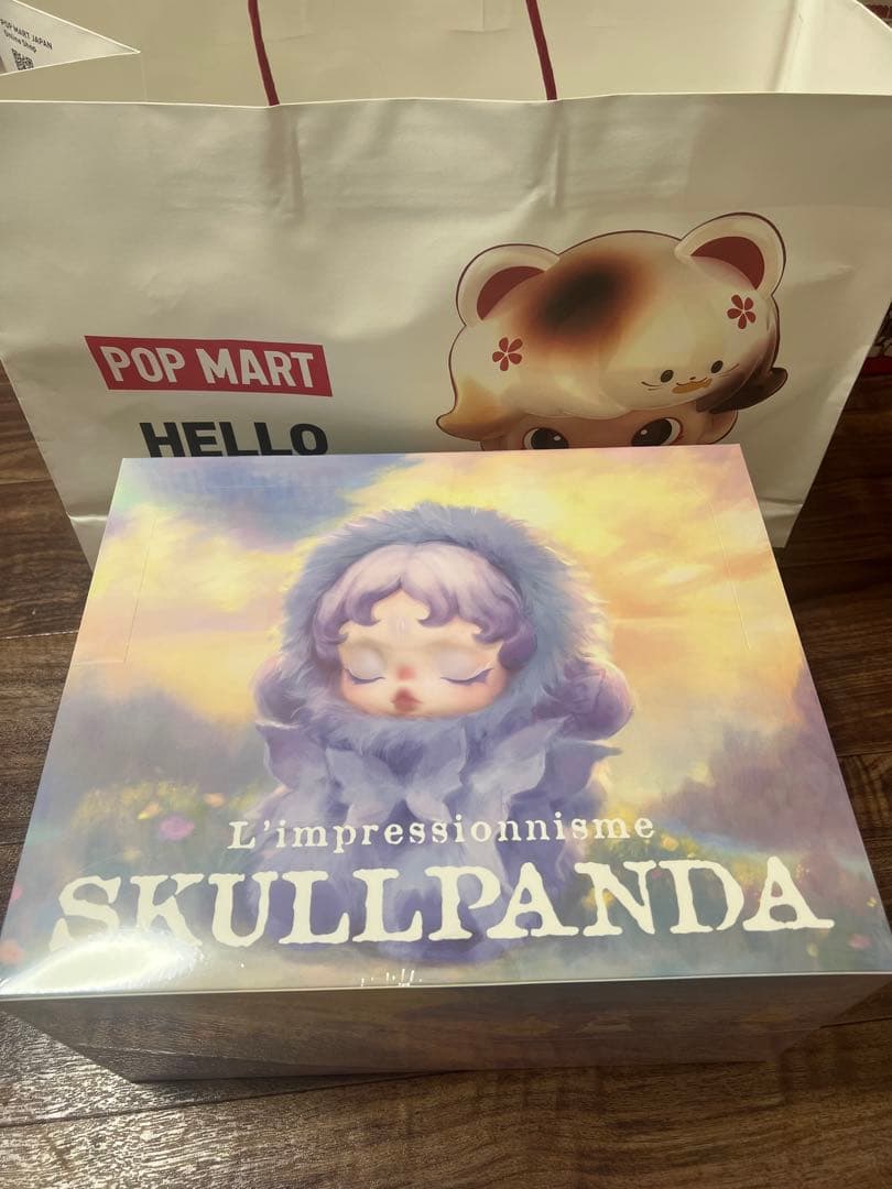 SKULLPANDA L'impressionnisme キーホルダーセット