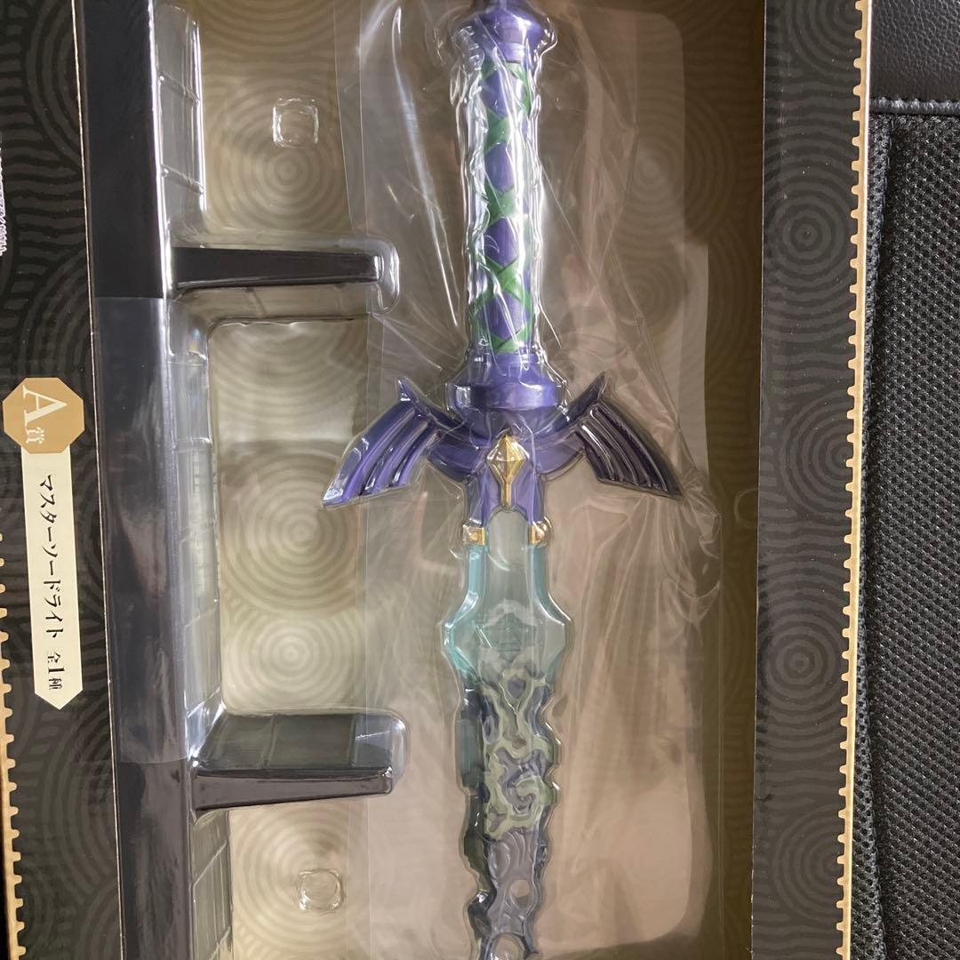 一番くじ　A賞　マスターソードライト