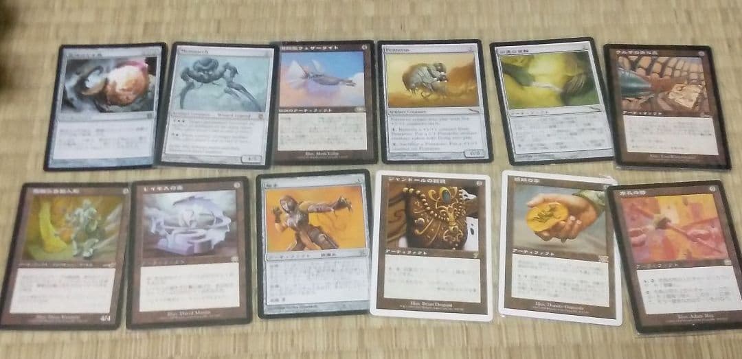 MTG アーティファクトレアカードまとめ売り ② 引退