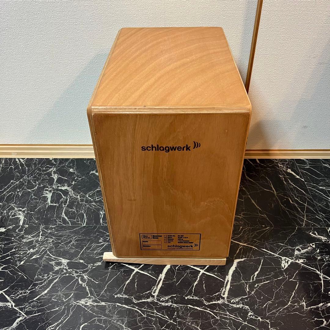 【Schlagwerk】ベースカホン SR-BC460