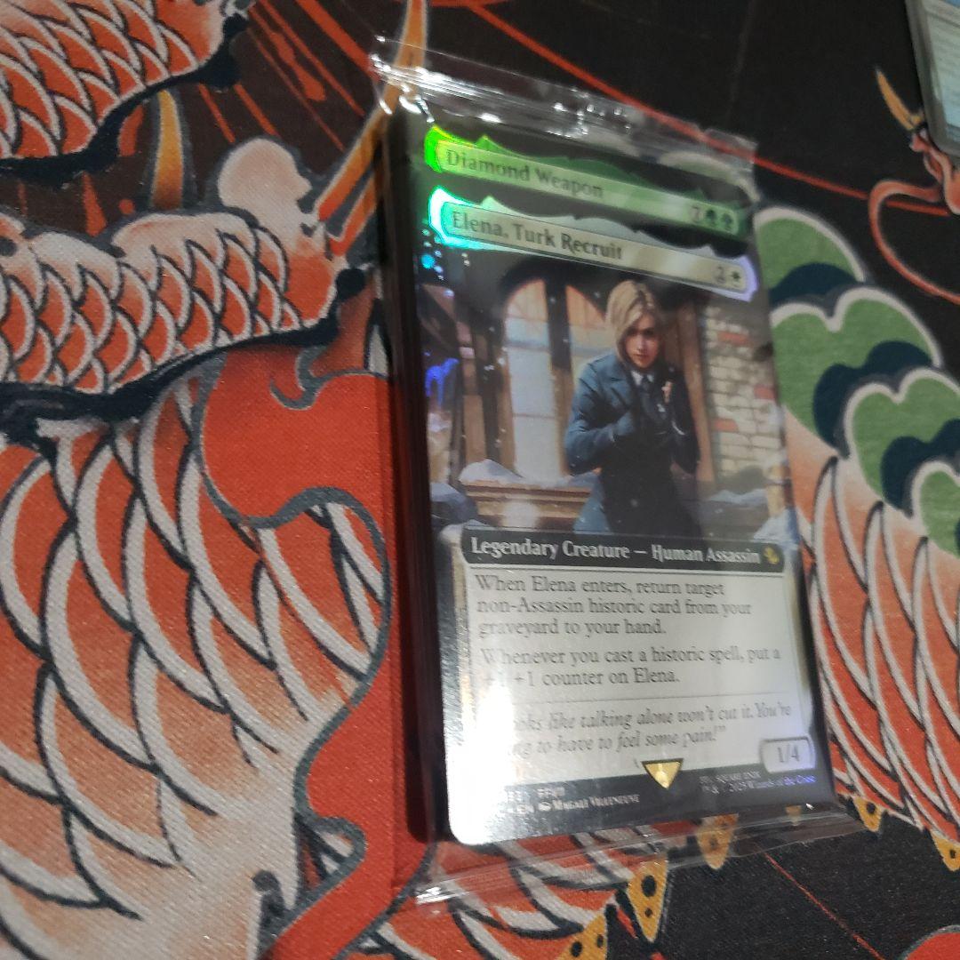 【Bundle産】タークスの新人、イリーナ　ダイヤウェポン　拡張foil