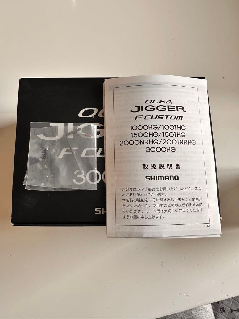 【中古】OCEA JIGGER F CUSTOM 3000HG 値段交渉可