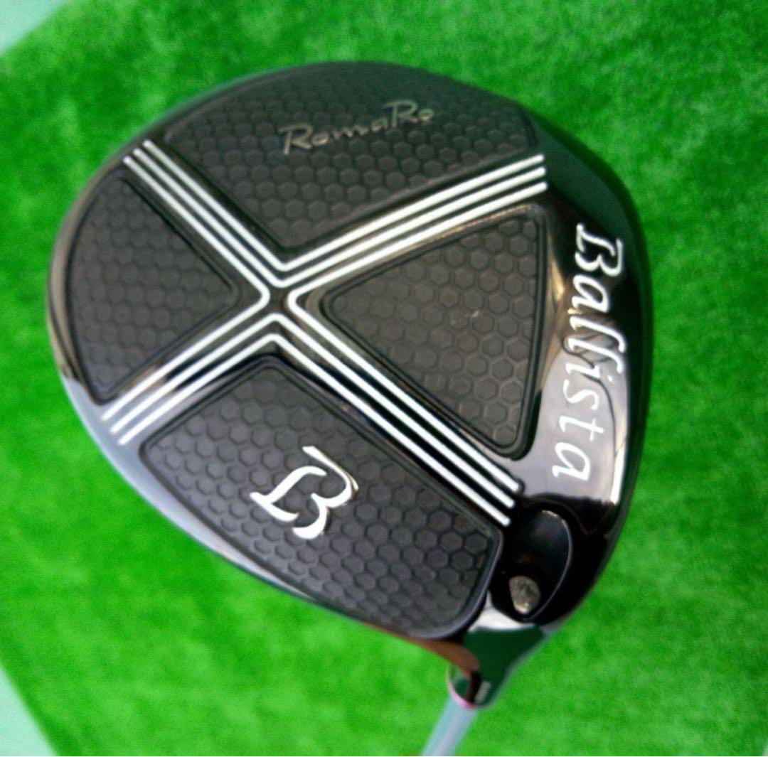 ロマロ Ballista The FAST 3D　1W　REVE　LOVEGUN