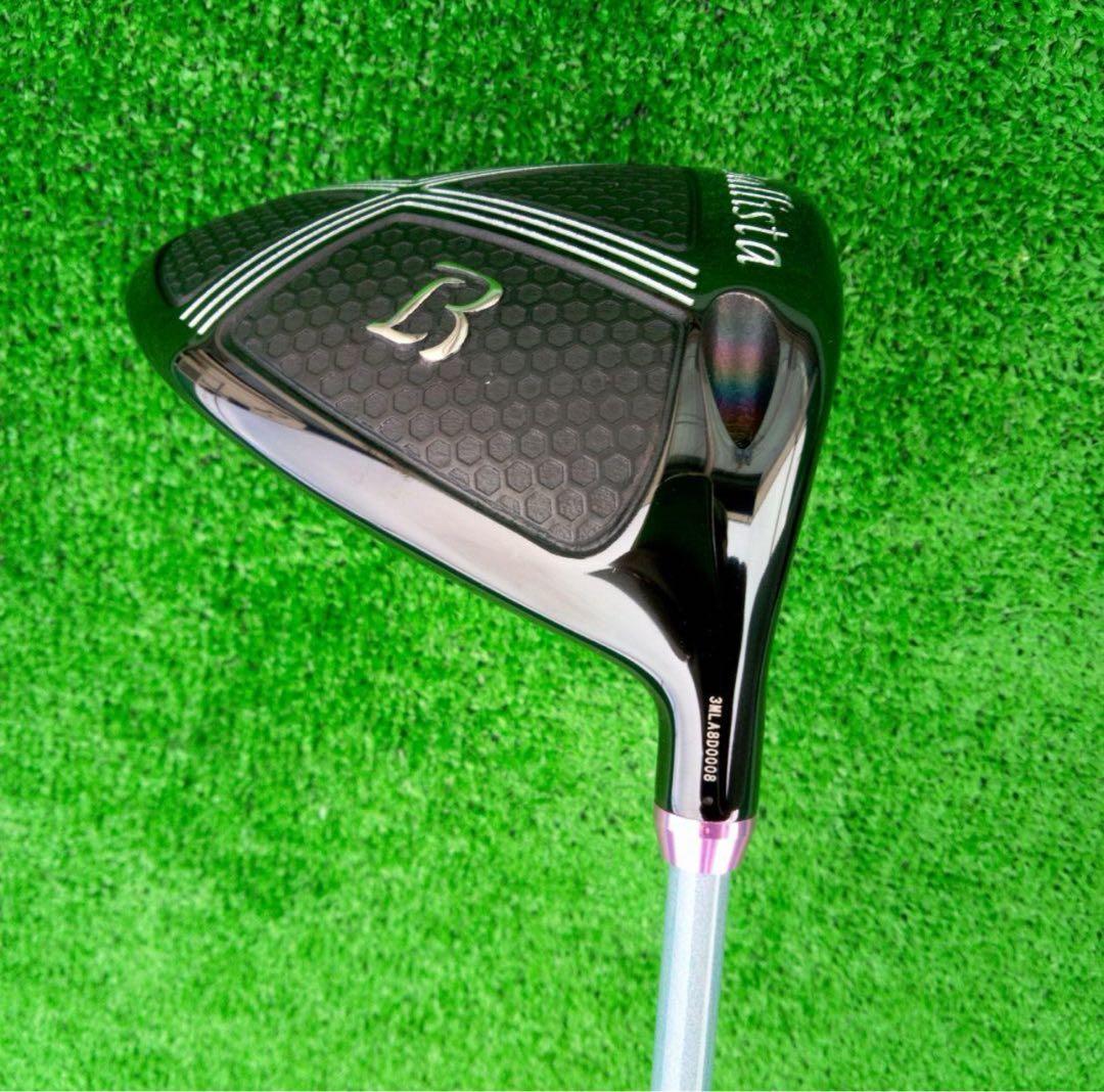 ロマロ Ballista The FAST 3D　1W　REVE　LOVEGUN