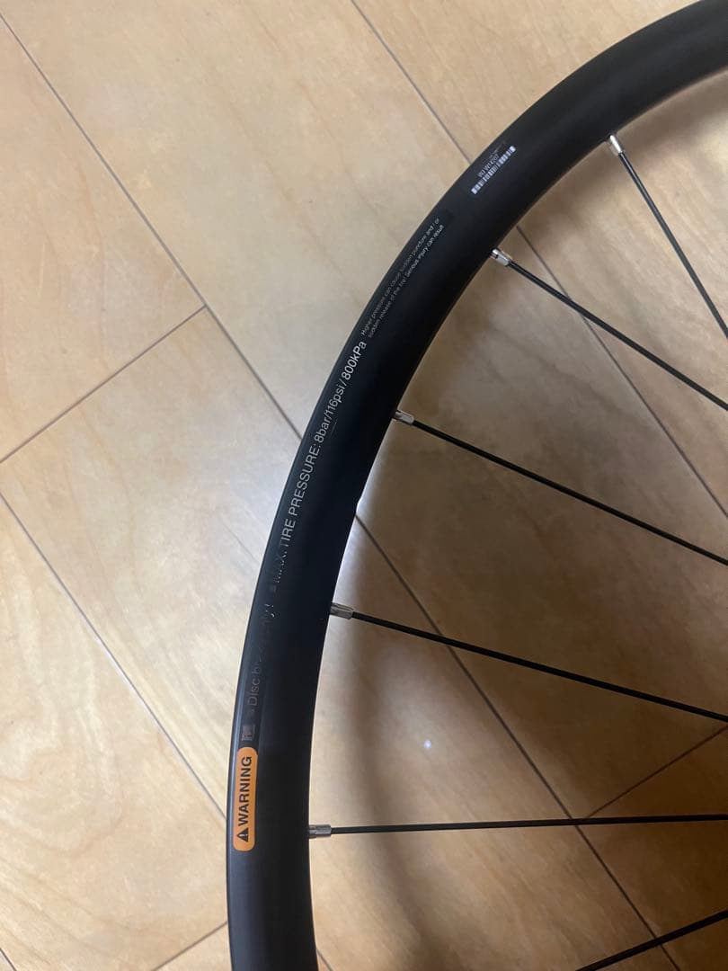 シマノ　ロードバイク　ディスクホイール　フロント