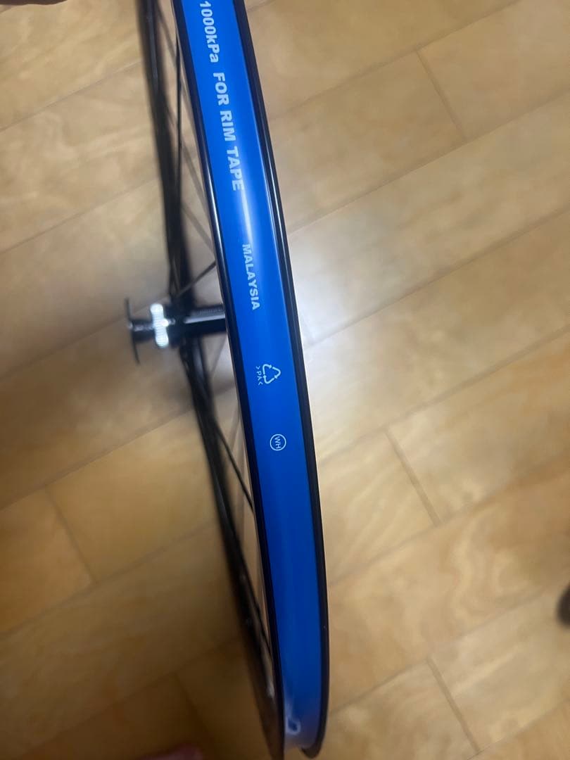 シマノ　ロードバイク　ディスクホイール　フロント