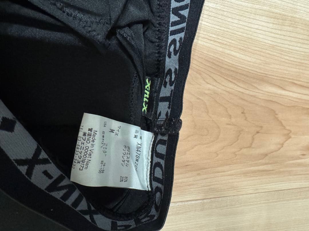 Burton The White Collection Mサイズ　スノボ　ウェア