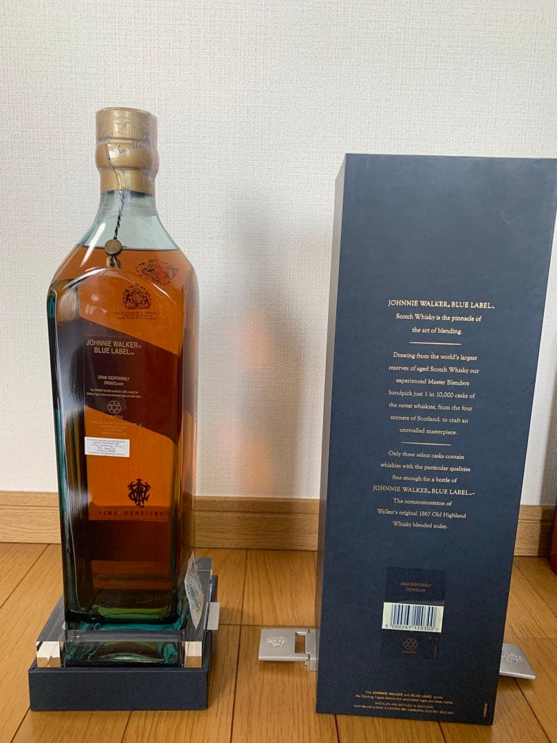 値下げ)大瓶1.75L ジョニーウォーカー ブルーラベル