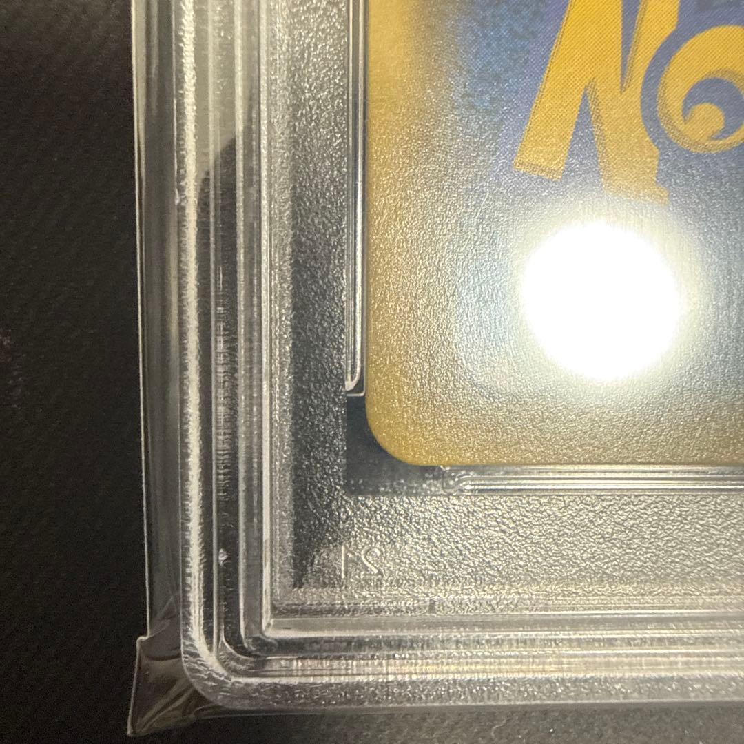 リザードン&テールナーGX SA PSA10